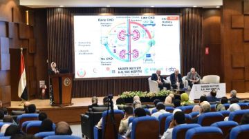 بمشاركة كريم أبو المجد ... تفاصيل مبادرة الصحة لـ التبرع بالأعضاء بمشاركة كريم أبو المجد ... تفاصيل مبادرة الصحة لـ التبرع بالأعضاء