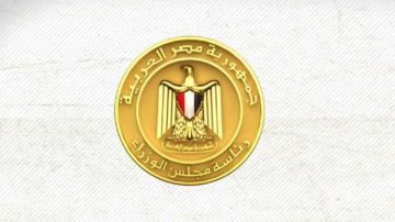 تقرير مجلس الوزراء يدعم الأندية في موقفها من تعديلات قانون الرياضة الجديد