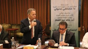 توحيد جهود مداواة الجرحى الأطبا العرب يعلن عن دعم عاجل لقطاع غزة