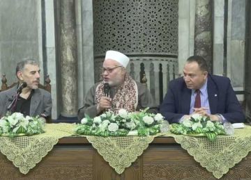 ملتقى الجامع الأزهر: التاريخ يشهد على عروبة القدس وفلسطين مهما حاول العدو تزييفه