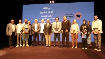 وزير الثقافة: مسابقة آدم حنين فرصة حقيقية لإلقاء الضوء على تجارب فنية جديدة تثري الحركة التشكيلية وزير الثقافة: مسابقة آدم حنين فرصة حقيقية لإلقاء الضوء على تجارب فنية جديدة تثري الحركة التشكيلية