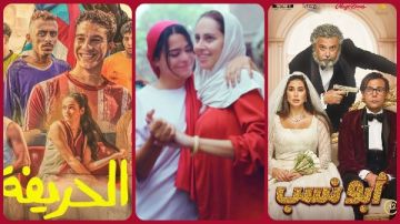 الفستان الأبيض وأبو نسب يتنافسان على الأعلى مشاهدة