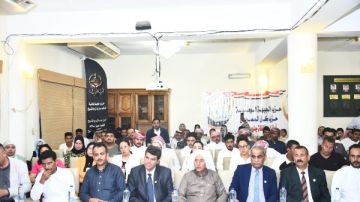 حزب الجبهة الوطنية يعقد اجتماعا تنظيميا حاشدا بشرم الشيخ