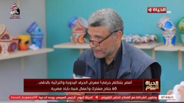 صانع فخار وخزف: هذه المهنة من أقدم الصناعات الحرفية التراثية صانع فخار وخزف: هذه المهنة من أقدم الصناعات الحرفية التراثية