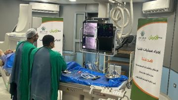 أورمان الشرقية تسهم في إجراء عمليات قلب للمرضى غير القادرين
