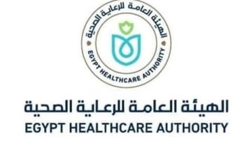 الرعاية الصحية لقافلة روتابلاست الدولية تنظم ورش عمل وتدريبات للطاقم الطبي بالأقصر الرعاية الصحية لقافلة روتابلاست الدولية تنظم ورش عمل وتدريبات للطاقم الطبي بالأقصر