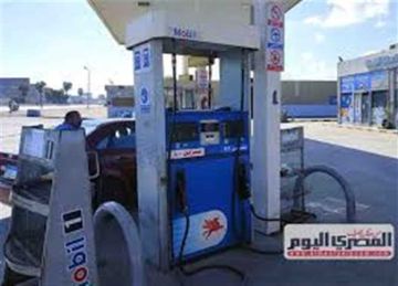 بعد زيادة أسعار البنزين.. ما موعد اجتماع لجنة تسعير المواد البترولية القادم؟