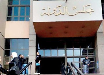  تأديبية بنى سويف تدين مسئولين بالجمعيات الزراعية لعدم تحرير مخالفات التعدى على الأراضى