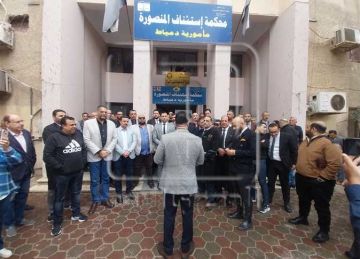 محامو دمياط ينظمون وقفة لرفض رسوم محاكم الاستئناف