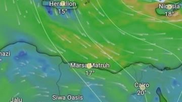 الأرصاد تحذر: أمطار تضرب هذه المناطق اليوم الأرصاد تحذر: أمطار تضرب هذه المناطق اليوم