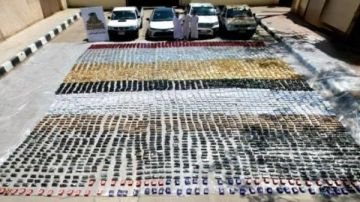 تجديد حبس عامل بتهمة محاولة تهريب الحشيش عبر مطار القاهرة تجديد حبس عامل بتهمة محاولة تهريب الحشيش عبر مطار القاهرة