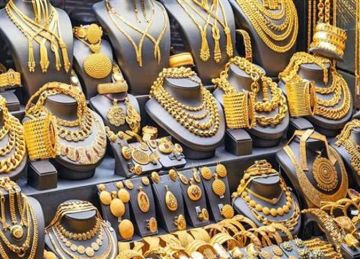 عيار 21 تراجع بكم؟ سعر الذهب اليوم الأحد 13-4-2025 بالتزامن مع الإجازة الرسمية عيار 21 تراجع بكم؟ سعر الذهب اليوم الأحد 13-4-2025 بالتزامن مع الإجازة الرسمية