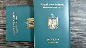 للسياحة والعمل.. اعرف كيفية استخراج جواز السفر 2025