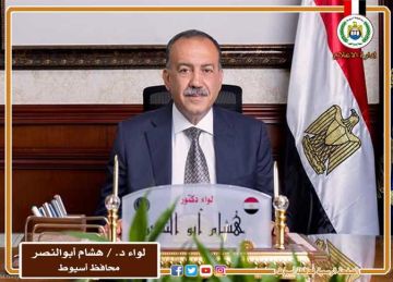 مديرية العمل بأسيوط تستعرض جهودها خلال شهر مارس