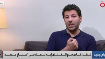 إياد نصار: مسلسل ظلم المصطبة مهم للغاية وينقل واقعا