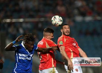 القنوات الناقلة مباشر لمباراة الأهلي والهلال السوداني في دوري أبطال أفريقيا