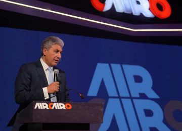 بحضور وزيري السياحة والطيران.. إير كايرو تحتفل بمرور أكثر من 20 عاما على تأسيسها بحضور وزيري السياحة والطيران.. إير كايرو تحتفل بمرور أكثر من 20 عاما على تأسيسها