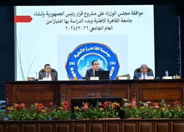 مجلس جامعة القاهرة يناقش الترتيبات النهائية لامتحانات نهاية العام الدراسي (تفاصيل)