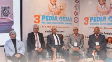 مؤتمر بمستشفى قنا العام يناقش تحسين الخدمات الطبية للأطفال