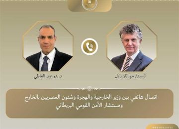وزير الخارجية يستعرض جهود مصر لاستئناف وقف إطلاق النار في غزة