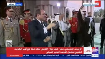 الرئيس السيسي يصل قصر بيان لعقد قمة مع أمير الكويت .. شاهد الرئيس السيسي يصل قصر بيان لعقد قمة مع أمير الكويت .. شاهد