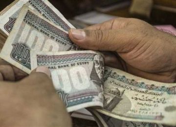 موعد صرف المرتبات لشهر أبريل 2025.. هل تشمل الزيادة الجديدة؟