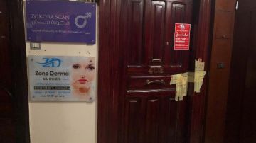 الصحة: إغلاق عيادة لعلاج الأمراض الجلدية والتجميل بمدينة نصر يديرها منتحل صفة طبيب 