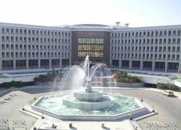 فرص قيادية مميزة بجامعة أسيوط 2025.. (الموعد وشروط التقديم والمستندات المطلوبة)