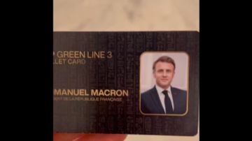 اشتراك VIP صورة ماكرون على كارنيه عبور مترو عدلي منصور.. شاهد