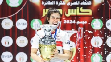 شروق فؤاد: أهدي لقب بطولة أفريقيا للكرة الطائرة إلى مجلس إدارة الزمالك شروق فؤاد: أهدي لقب بطولة أفريقيا للكرة الطائرة إلى مجلس إدارة الزمالك