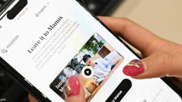 أخبار التكنولوجيا موتورولا يكتسح الأسواق بايباد جديد.. أفضل ساعات ذكية بالأسواق في 2025 بامكانيات مذهلة أخبار التكنولوجيا موتورولا يكتسح الأسواق بايباد جديد.. أفضل ساعات ذكية بالأسواق في 2025 بامكانيات مذهلة