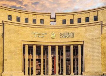 البنك المركزي: الاحتياطي النقدي الأجنبي لمصر يرتفع لـ47.757 مليون دولار
