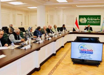 مجلس جامعة مطروح يبحث الاستعدادات النهائية لامتحانات الفصل الدراسي الثاني