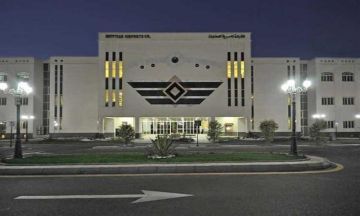 القابضة للمطارات تهيب بالمسافرين للسعودية التأكد من نوع وصلاحية التأشيرة