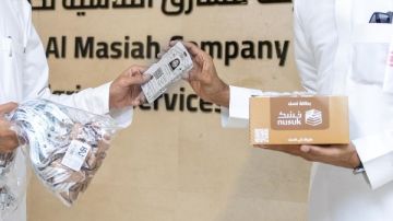 بدء تسليم بطاقات نسك للحجاج.. ومطوف المصريين أول من تسلمها بدء تسليم بطاقات نسك للحجاج.. ومطوف المصريين أول من تسلمها