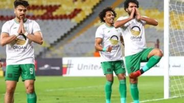 ركلات الترجيح تحسم التأهل بين المصري وسيمبا في الكونفيدرالية ركلات الترجيح تحسم التأهل بين المصري وسيمبا في الكونفيدرالية