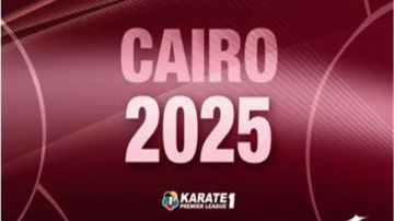 مصر تستضيف بطولة الدوري العالمي للكاراتيه بمشاركة 67 دولة