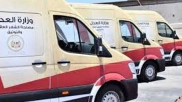 من غير ما تتعب نفسك.. أسعار انتقال سيارات الشهر العقاري للمنازل والشركات من غير ما تتعب نفسك.. أسعار انتقال سيارات الشهر العقاري للمنازل والشركات