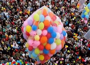 أطول عطلة رسمية.. موعد إجازة عيد الأضحى المبارك 2025 في مصر للقطاع العام والخاص