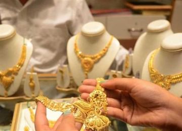 الجرام يتخطى الـ5400.. كم سجل سعر الذهب اليوم السبت 26 أبريل 2025 بالصاغة؟ الجرام يتخطى الـ5400.. كم سجل سعر الذهب اليوم السبت 26 أبريل 2025 بالصاغة؟