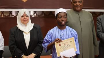 خريجي الأزهر وأبو العينين الخيرية تكرمان حفظة القرآن في احتفالية مميزة خريجي الأزهر وأبو العينين الخيرية تكرمان حفظة القرآن في احتفالية مميزة