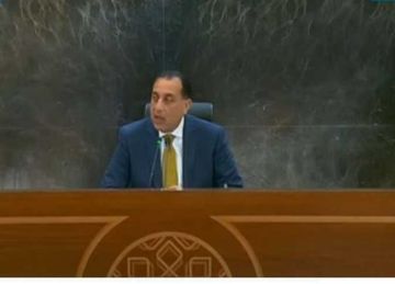 مدبولي يتابع جهود الرقابة المالية في إطلاق سوق الكربون الطوعي والمختبر التنظيمي مدبولي يتابع جهود الرقابة المالية في إطلاق سوق الكربون الطوعي والمختبر التنظيمي
