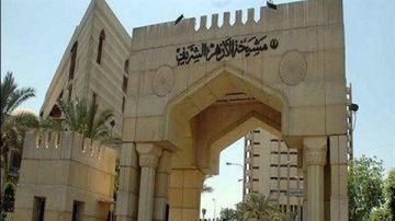 الأزهر يستعد لإعلان شروط التقديم في مشروع مدرسة التلاوة المصرية.. ما أهدافه؟