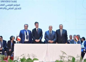 جامعة الجيزة الجديدة (NGU) توقع 3 بروتوكولات واتفاقيات تعاون مع جامعات فرنسية