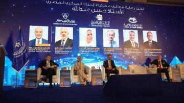 سحر نصر: حزب الجبهة يسعى للتنمية المستدامة بتمكين الشباب والمرأة