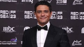 آسر ياسين يشارك تجربته في الملاهي مع ابنه