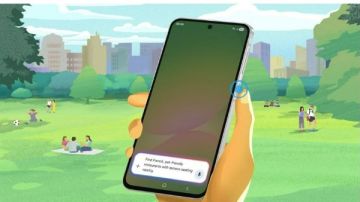 هتقلب الموازين.. ميزة جديدة تطلقها شركة سامسونج.. ما القصة؟ هتقلب الموازين.. ميزة جديدة تطلقها شركة سامسونج.. ما القصة؟