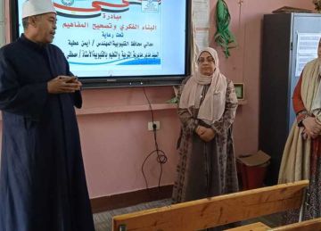 التحصن بالتربية لمواجهة الإلحاد في ندوة لتوعية الطلاب بالقليوبية  التحصن بالتربية لمواجهة الإلحاد في ندوة لتوعية الطلاب بالقليوبية