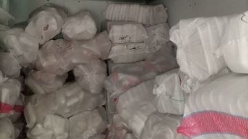 ضبط طن دواجن مجمدة مجهولة المصدر بكفر الشيخ