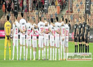 مباشر.. مباراة الزمالك وسموحة اليوم في كأس الرابطة المصرية